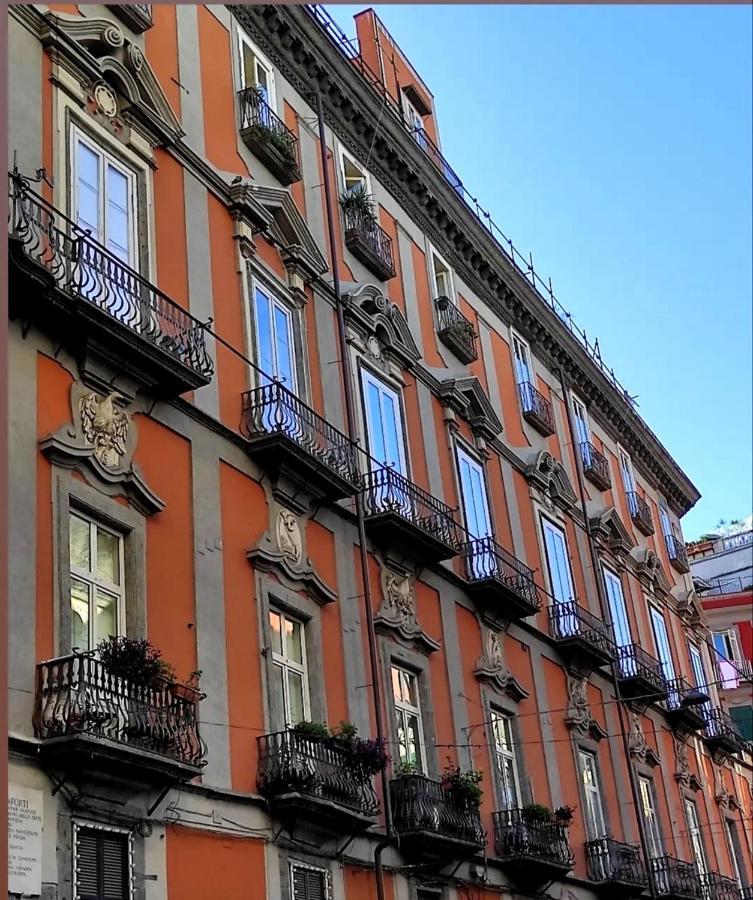 'O Curniciello Villa Naples Exterior photo